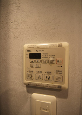 【設備】 | エスライズ北堀江スワン