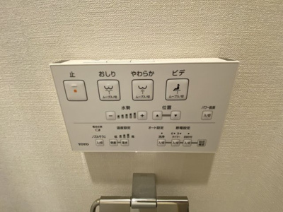 【設備】 | ＲＯＯＴｓ　Ｋｉｋｕｋａｗａ