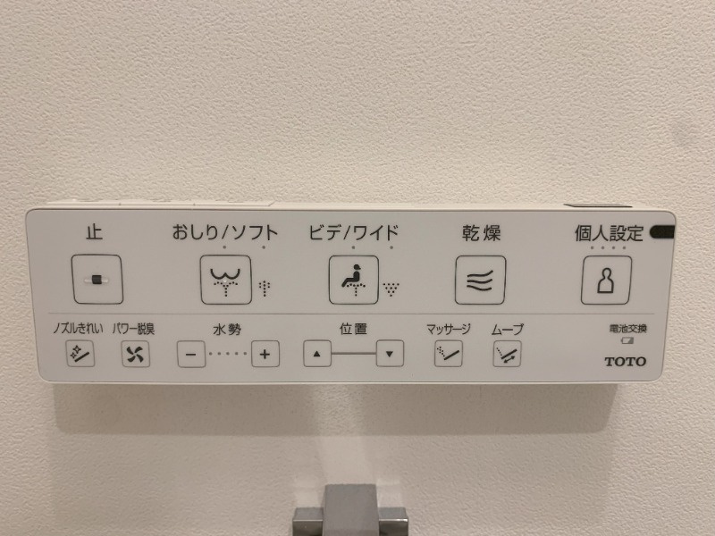 リヴシティ両国五番館の設備