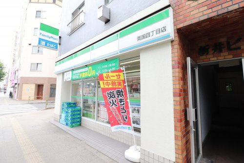 リヴシティ両国五番館の周辺