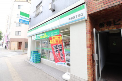 【周辺】 | リヴシティ両国五番館