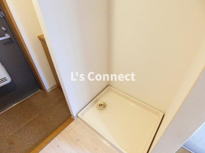 【設備】 | ブライトンコート仙台 | 室内洗濯機置き場には排水パン付き。