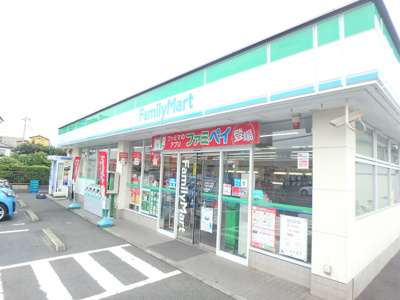 ファミリーマート大宮上小町店まで300m