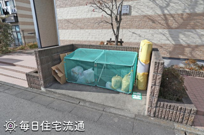 【その他共用部分】 | エキノックスB