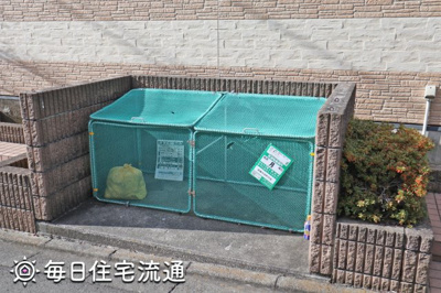 【その他共用部分】 | エキノックスＡ