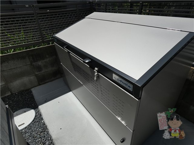 アルカンシェルのその他共用部分