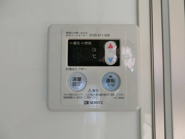 パルティール・ｍの設備
