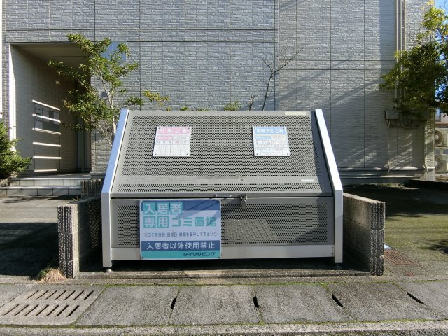 パルティール・ｍのその他共用部分