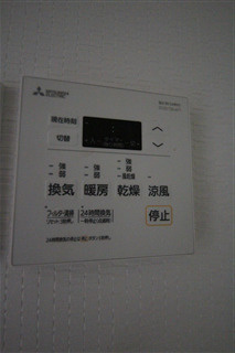 【設備】 | S-RESIDENCE難波大国町Tres