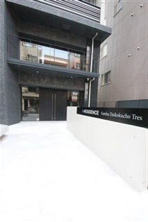 【ロビー】 | S-RESIDENCE難波大国町Tres
