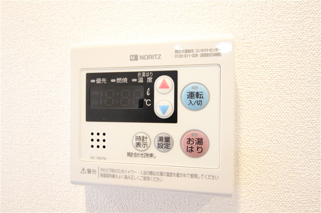 【設備】 | プレサンス堺筋本町ディスティニー