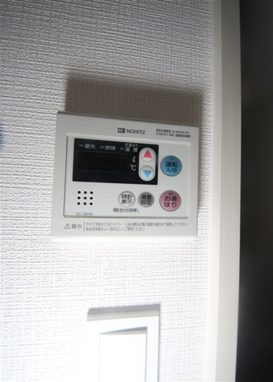 【設備】 | エスリードレジデンス大阪福島フロント