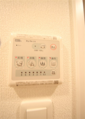 【設備】 | セレニテ福島アリア