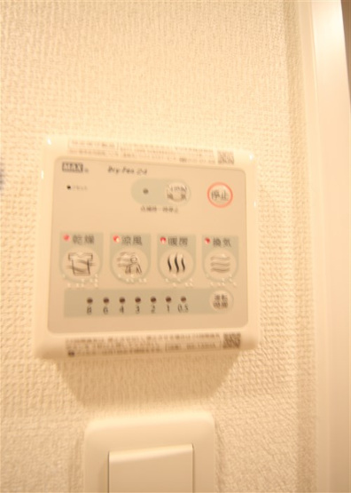 【設備】 | セレニテ福島アリア