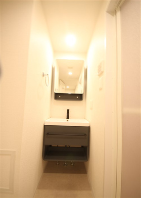 【洗面所】 | セレニテ福島アリア