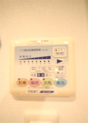 【設備】 | エイペックス南堀江