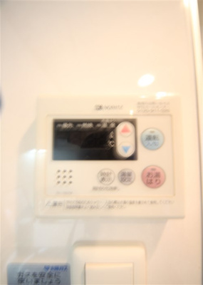 【設備】 | エイペックス南堀江