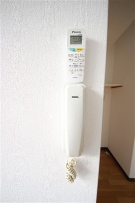 【設備】 | ハイツ正和