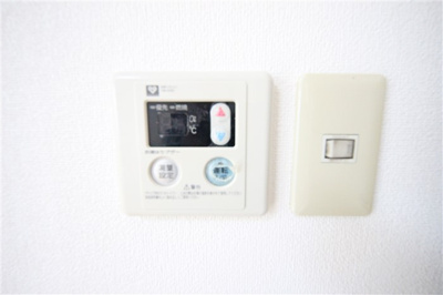 【設備】 | ハイツ正和