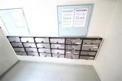 【バルコニー】 | ハイツ正和