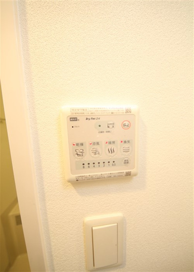 【設備】 | ファーストステージ梅田WEST