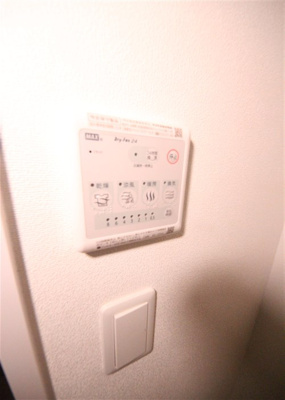 【設備】 | ソルテラスNAMBAフロント