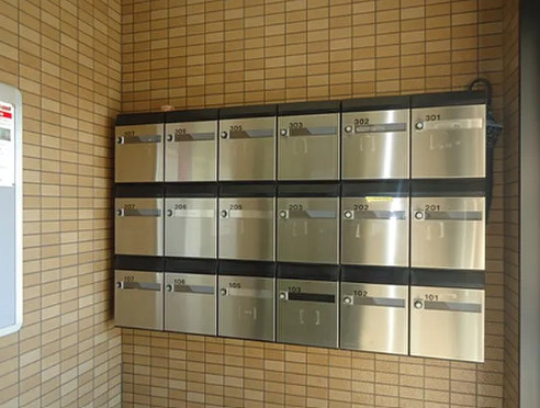 メゾンド梨花IIのその他共用部分