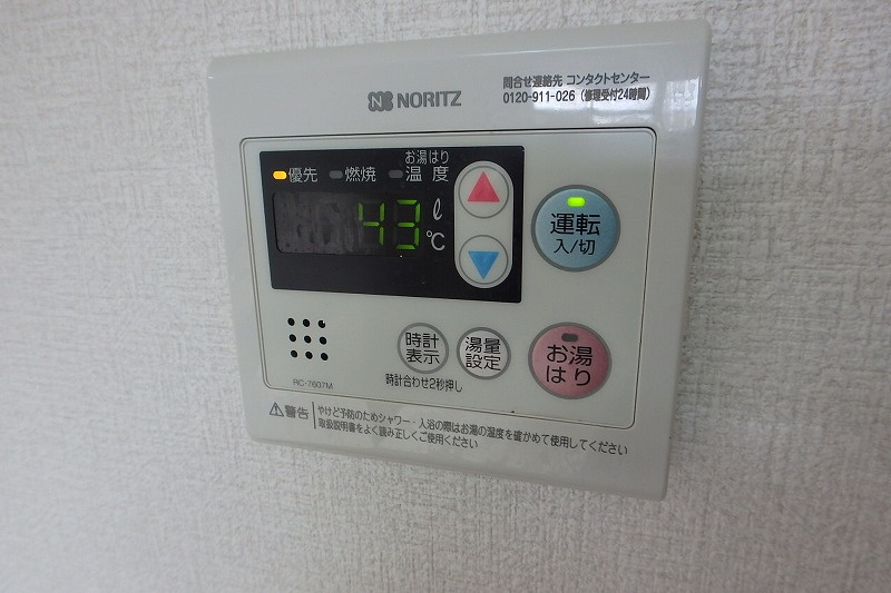アシューレ加古川の設備|別のお部屋のお写真です