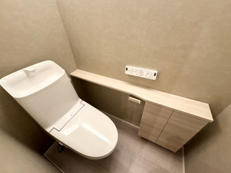 【トイレ】 | CLASSEUM元今泉