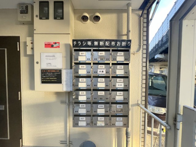 【その他】 | ゴールドハイツ