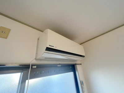 【設備】 | ゴールドハイツ