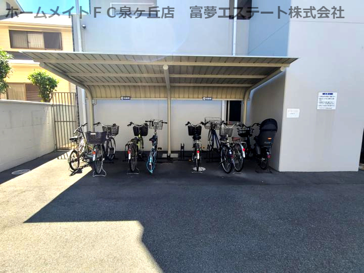 MANDARIN COURT 深井駅前のその他共用部分