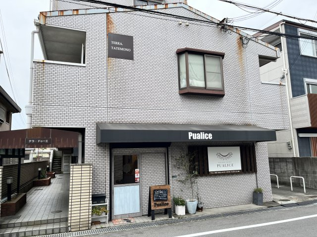 【外観】 | テラ・ドゥーエ