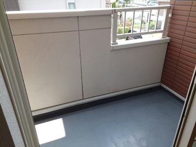 【バルコニー】 | アメニティ・アミノウチＡ