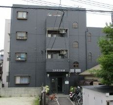 【外観】 | コスモス住道（共同住宅）