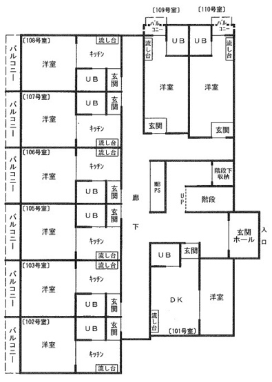 【間取り】 | コスモス住道（共同住宅）