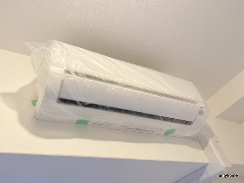 ワールドアイ大阪城EASTアドバンス 仲介手数料無料の設備