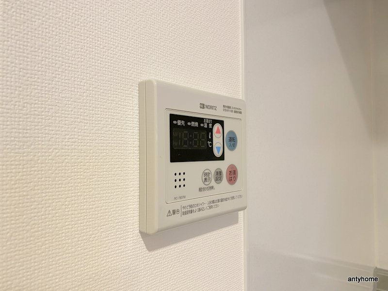 ワールドアイ大阪城EASTアドバンス 仲介手数料無料の内装