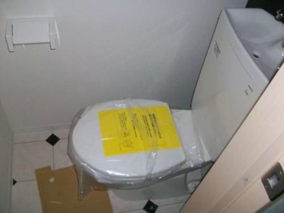 【トイレ】 | 仲介手数料半額！HPに初期費用掲載「プライスホーム」で検索！GOLDWINGヤフードーム前