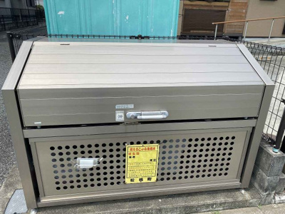 【その他】 | レオネクストＫＲＨフレンド | ゴミステーション