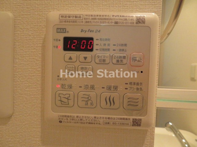 【設備】 | プレサンス大阪福島レシェンテ