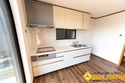  | 昭島市緑町2丁目　中古戸建