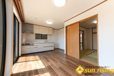  | 昭島市緑町2丁目　中古戸建