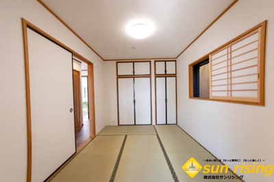  | 昭島市緑町2丁目　中古戸建