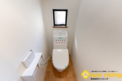  | 昭島市緑町2丁目　中古戸建