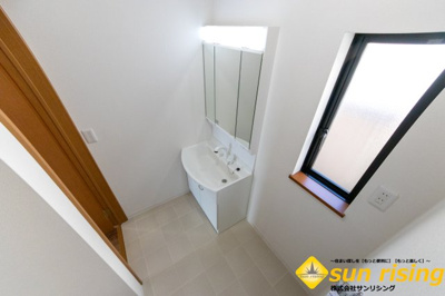  | 昭島市緑町2丁目　中古戸建