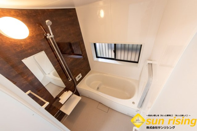  | 昭島市緑町2丁目　中古戸建