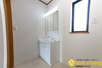  | 昭島市緑町2丁目　中古戸建