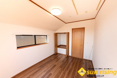  | 昭島市緑町2丁目　中古戸建