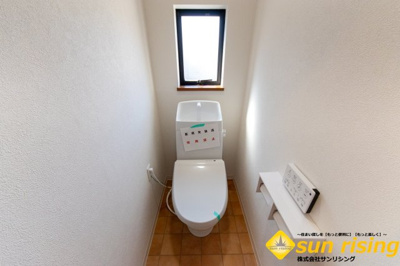  | 昭島市緑町2丁目　中古戸建